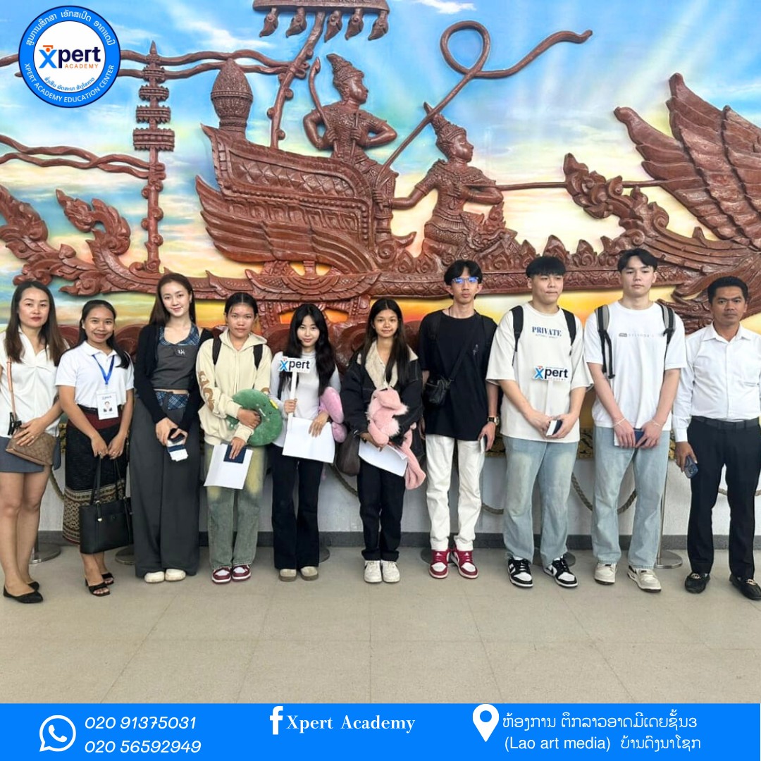 ພາບບັນຍາກາດ ສົ່ງນັກຮຽນທີ່ສະຫນາມບິນ ເພື່ອເດີນທາງໄປຮຽນຕໍ່ ສ.ປ ຈີນ ໃນສົກຮຽນ2025-2026ນີ້