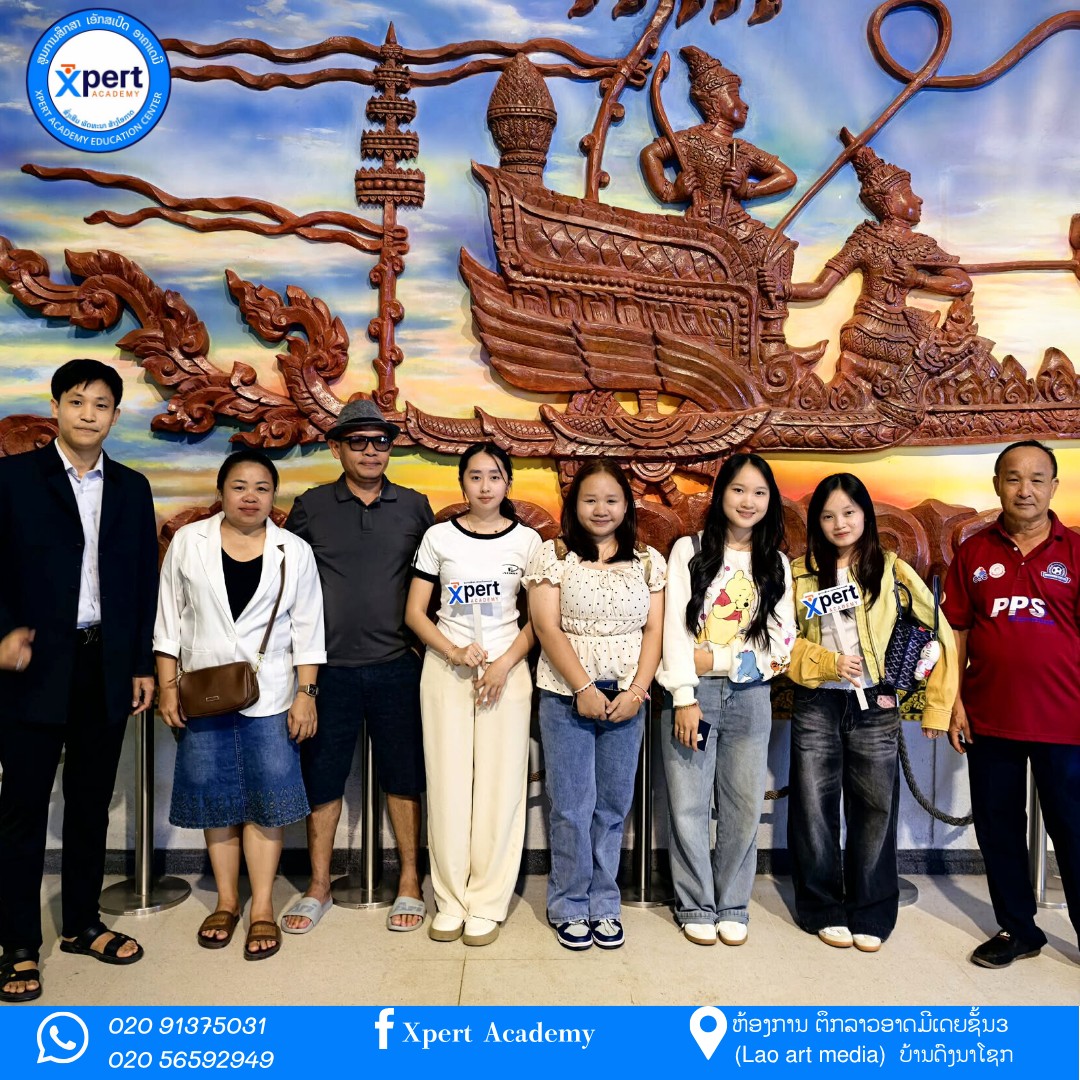 ພາບບັນຍາກາດ ສົ່ງນັກຮຽນເພື່ອເດີນທາງໄປຮຽນຕໍ່ ສ.ປ ຈີນ ໃນຄືນວັນທີ16/10/2025 ເວລາ20:30ໂມງ🚩ສົກຮຽນ2025-2026ນີ້